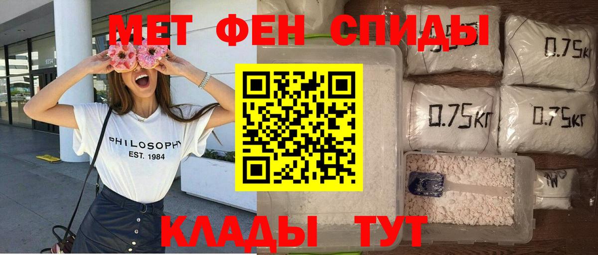 АМФ 98%  Вход с VPN  АМФ  Артёмовский 