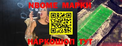 Альфа ПВП Волжск