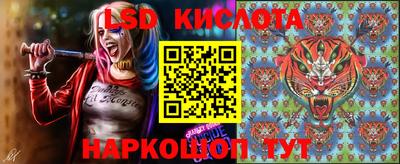 COCAINE Волжский