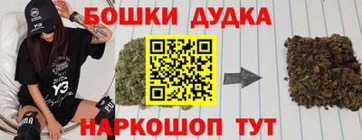 Альфа ПВП Волжск