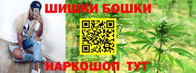 Альфа ПВП Волжск
