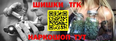 COCAINE Волжский