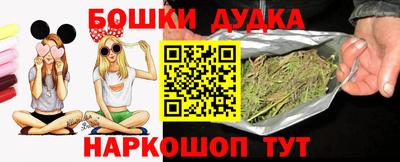 Альфа ПВП Волжск