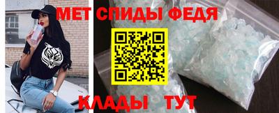 Альфа ПВП Волжск