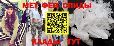 Альфа ПВП Волжск