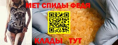 COCAINE Волжский