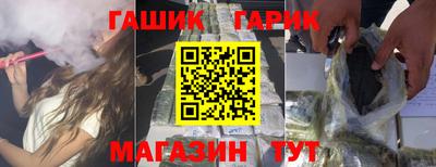 Альфа ПВП Волжск