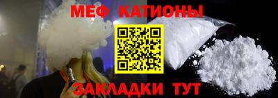 Альфа ПВП Волжск